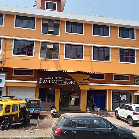Hotel O Raviraj Classic Cana Buitenkant foto